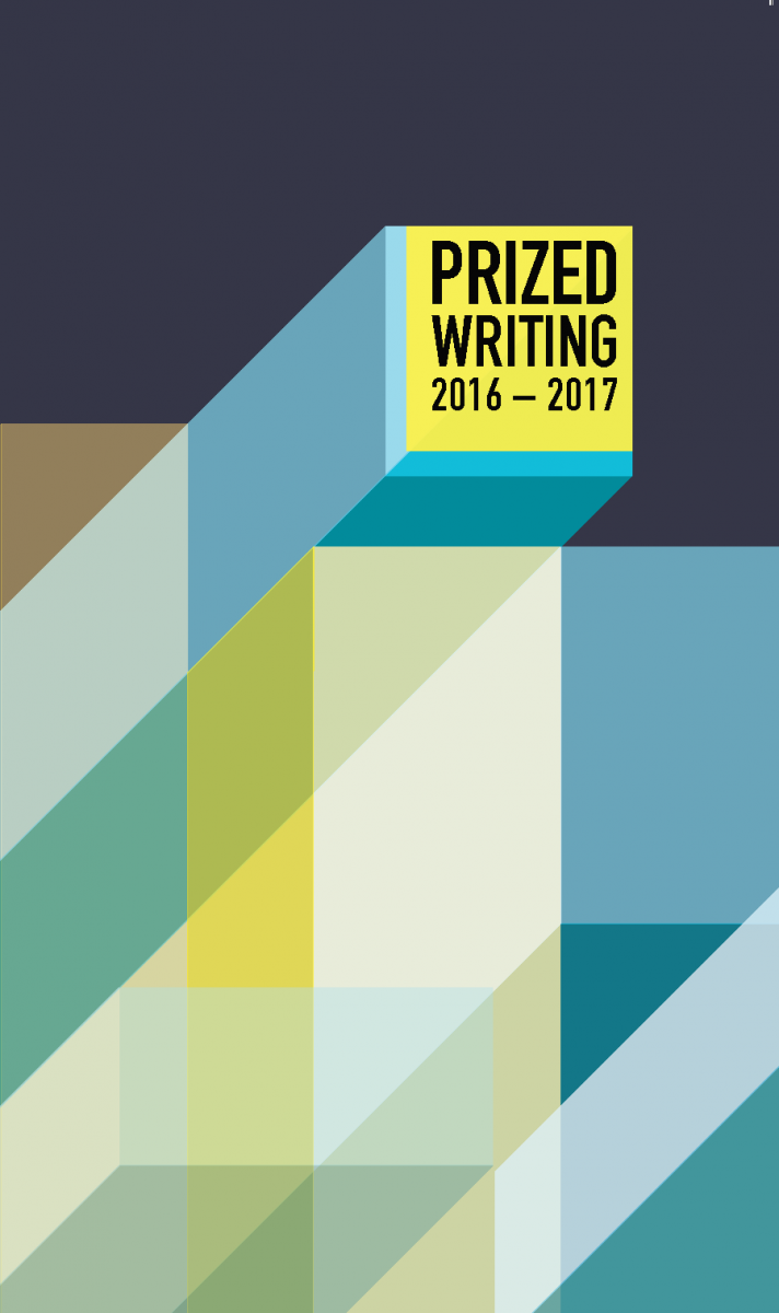 Cover 2016–2017 (front).png